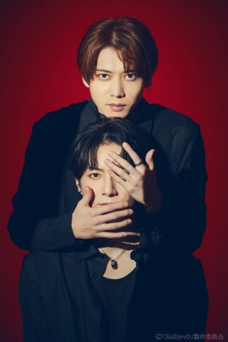 染谷俊之・和田琢磨W主演舞台『Solliev0』8月上演!新キャスト滝澤諒と酒寄楓太も参加! 染谷俊之・和田琢磨W主演舞台『Solliev0』8月上演!新キャスト滝澤諒と酒寄楓太も参加!