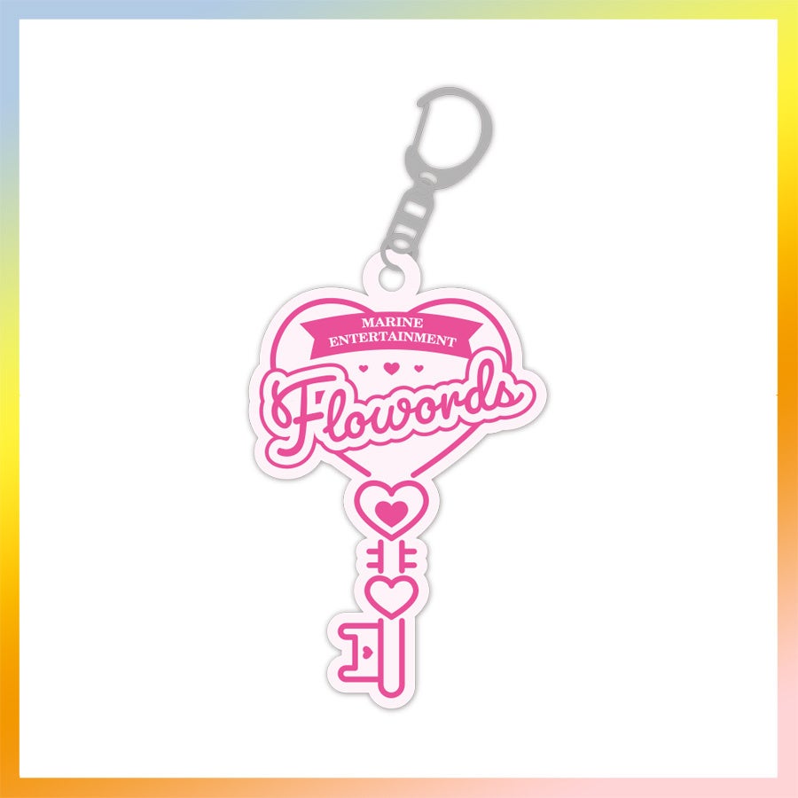 アクリルキーホルダー（Flowords ver.）