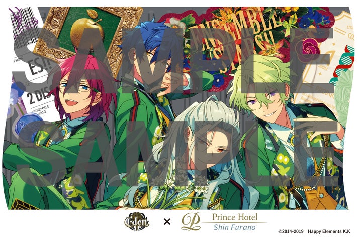 あんスタ TRIP Eden アルバム特典 缶バッジ 乱凪砂 10個セット あんスタ TRIP Eden アルバム特典 缶バッジ 乱凪砂 10個セット