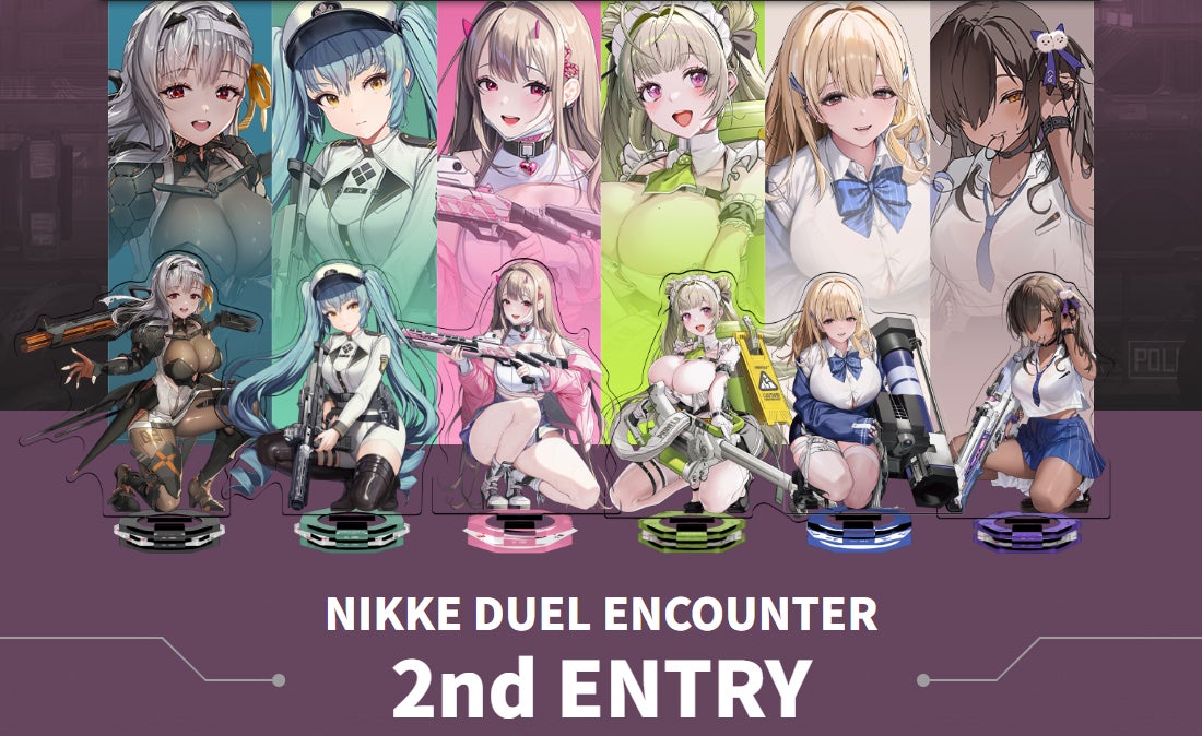勝利の女神NIKKE DUEL ENCOUNTER ティア 勝利の女神NIKKE DUEL ENCOUNTER ティア