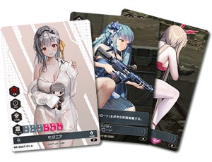 開封済み】NIKKE duel encounter 第一弾 アクリルスタンド NIKKE 開封済み】NIKKE duel encounter 第一弾 アクリルスタンド NIKKE