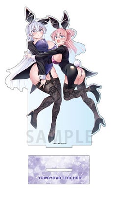 よわよわ先生」ポップアップストアを2024年12月17日(火)よりゲーマーズ よわよわ先生」ポップアップストアを2024年12月17日(火)よりゲーマーズ