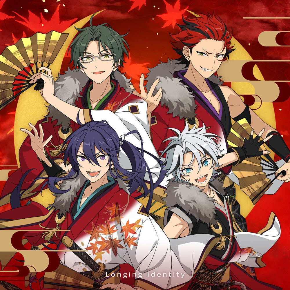 【あんスタ】滝維吹ソロ曲「Longing Identity」全世界配信開始! 【あんスタ】滝維吹ソロ曲「Longing Identity」全世界配信開始!