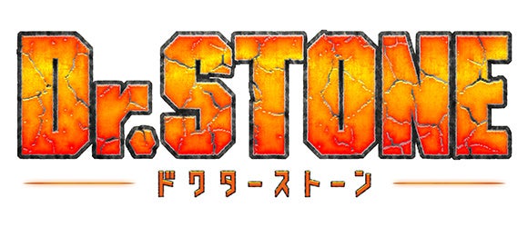 dr.stone アニメイトポイント景品 限定 台詞 缶バッジ暁 氷月 5個 F Dr.STONE_れとぽぷ 缶バッジ【BOX／10個入り】 | 公式グッズ
