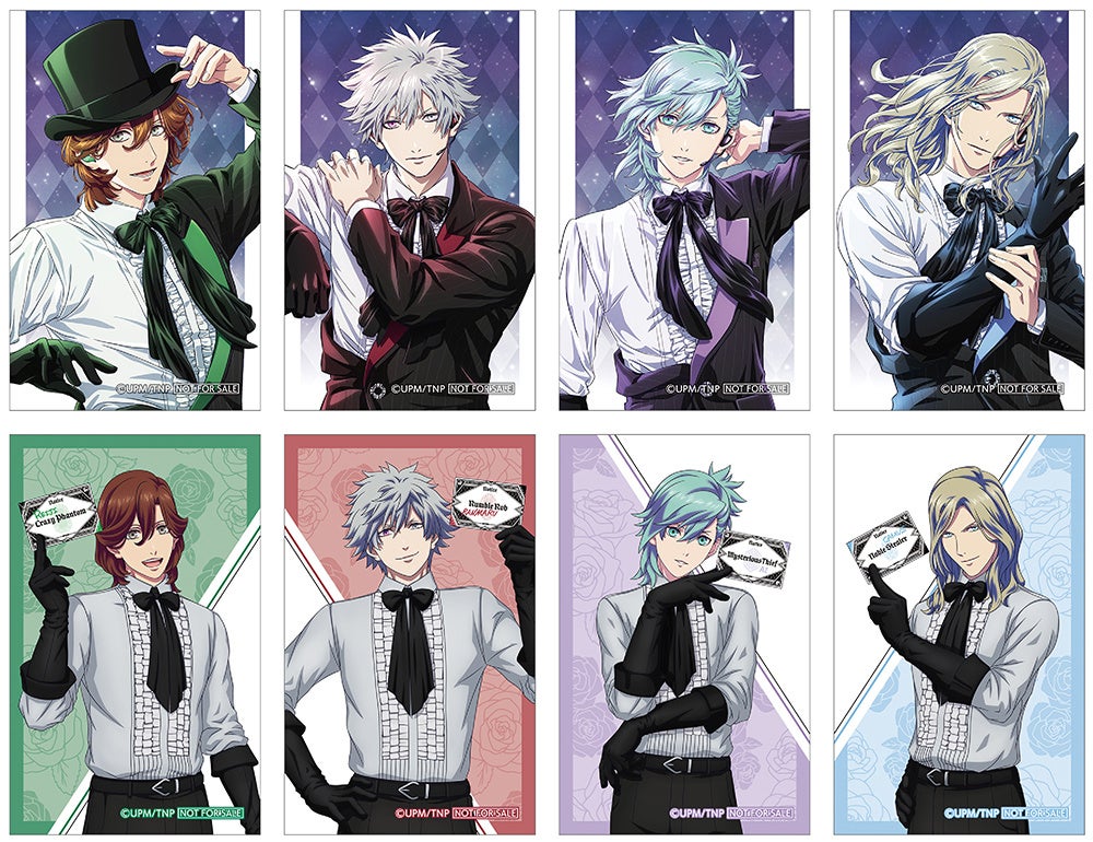 【未開封】うたの☆プリンスさまっ♪ TABOO NIGHT 特典クリアカード5枚 劇場版 うたの☆プリンスさまっ♪ TABOO NIGHT XXXX メドレー