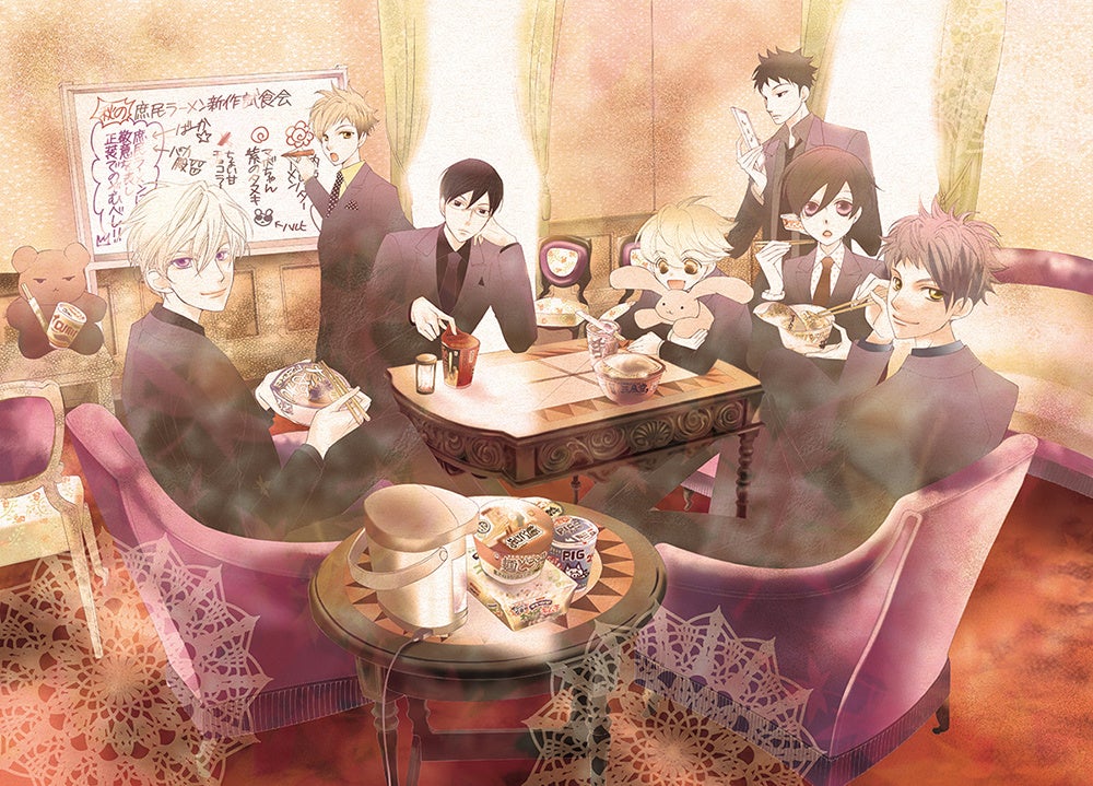 桜蘭高校ホスト部』より、“あのお湯を注ぐだけでできる”庶民コーヒーや