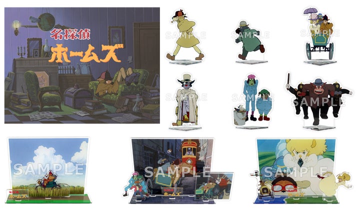 アニメ「名探偵ホームズ」POP UP SHOPを8月1日(金)より開催全商品公開 アニメ「名探偵ホームズ」POP UP SHOPを8月1日(金)より開催全商品公開