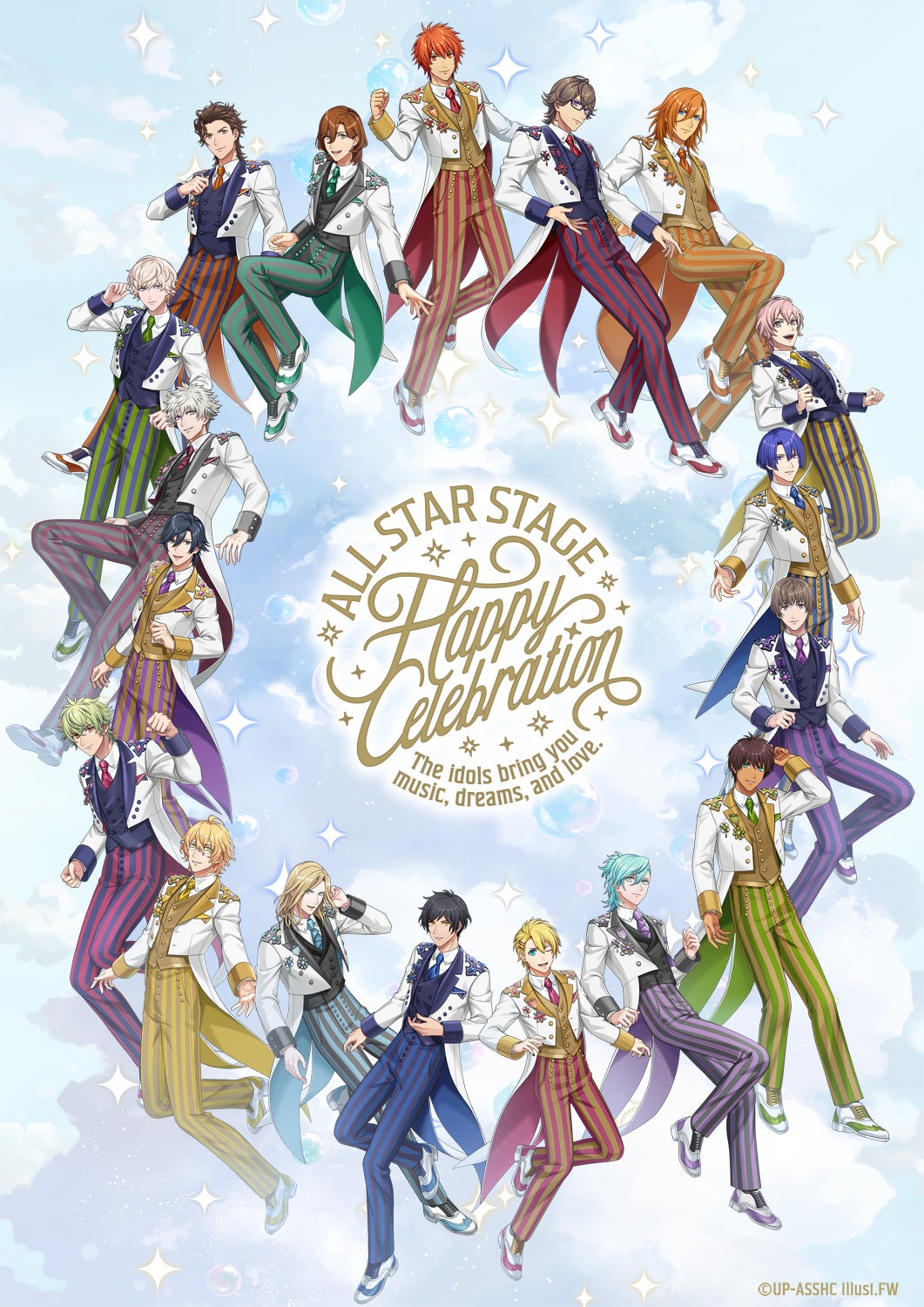 3D LIVE「うたの☆プリンスさまっ♪ ALL STAR STAGE -Happy Celebration-」キービジュアル、チケット情報を公開!