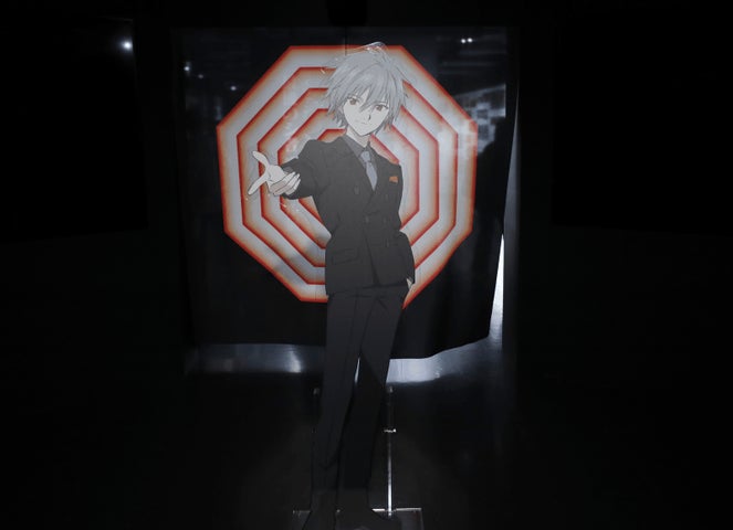 16756-7213- 16756-7213-