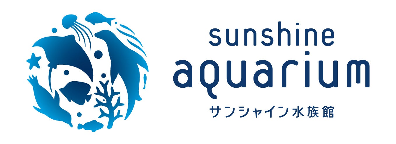 夜のサンシャイン水族館でホラー謎解き!「アク踊」コラボ 夜のサンシャイン水族館でホラー謎解き!「アク踊」コラボ