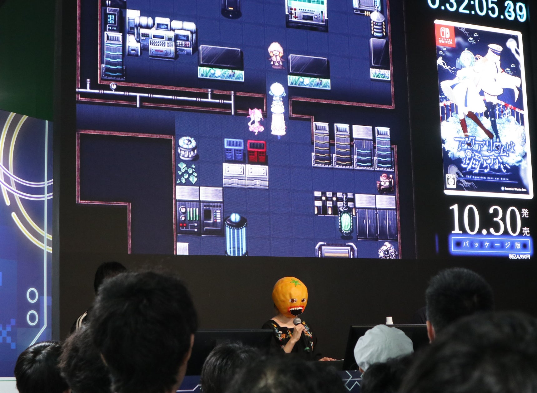 アクアリウムは踊らないTGS2025橙々氏登壇!アニメ化目標 アクアリウムは踊らないTGS2025橙々氏登壇!アニメ化目標