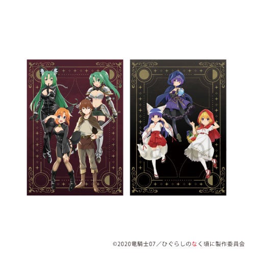 【非売品・激レア・美品】「ひぐらしのなく頃に 卒」告知 ポスター ひぐらしのなく頃に 卒』POP UP CORNER in AKIHABARAゲーマーズ本店を
