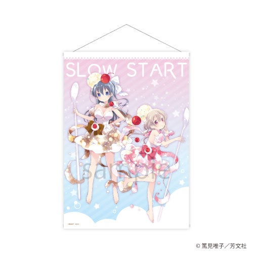 スロウスタート』13巻発売記念POP UPを2025年11月27日(木)より