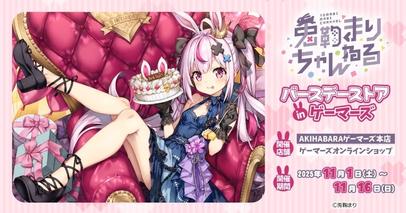 あんスタ 伏見弓弦 あんスタMusic カードまとめ on X: 