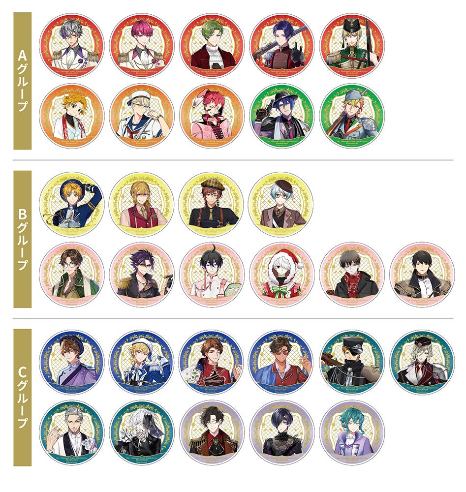 千銃士:Rhodoknight』4周年を記念して、アニメイトカフェグ