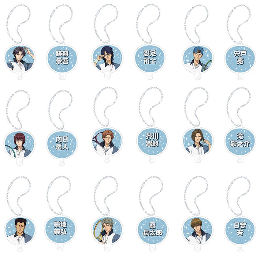 TVアニメ『新テニスの王子様』より、リョーマや跡部の描き下ろし