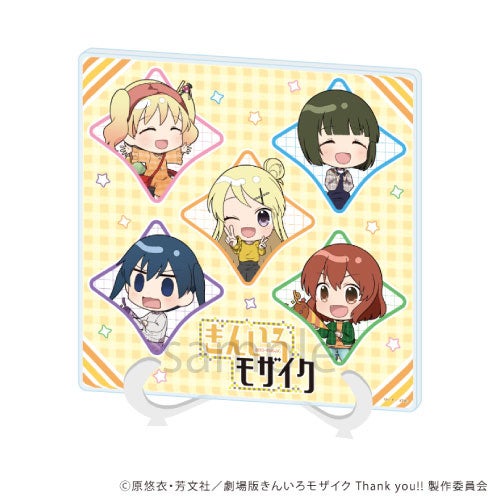 きんいろモザイク』カレンバースデー POP UP SHOPを2025年11月22日(土