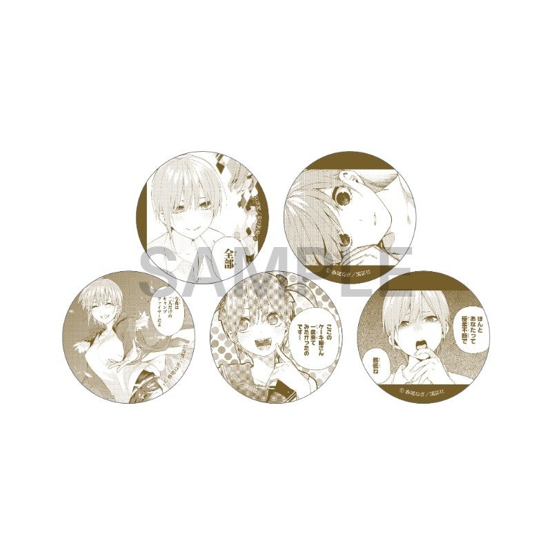 五等分の花嫁」～GOTO AKIBA！～を2025年11月14日(金)よりゲーマーズに