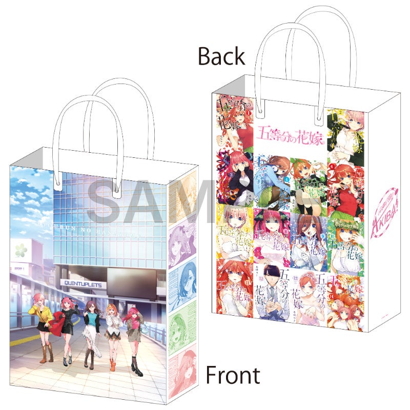 【限定】 ゲーマーズ 五等分の花嫁 バレンタインイベント Tシャツ 三玖 Lサイズ ☆ 春場ねぎ バレンタイン グッズ ☆ 妖怪ウォッチ ぷにぷに」で「五等分の花嫁」とのコラボイベント第2弾が