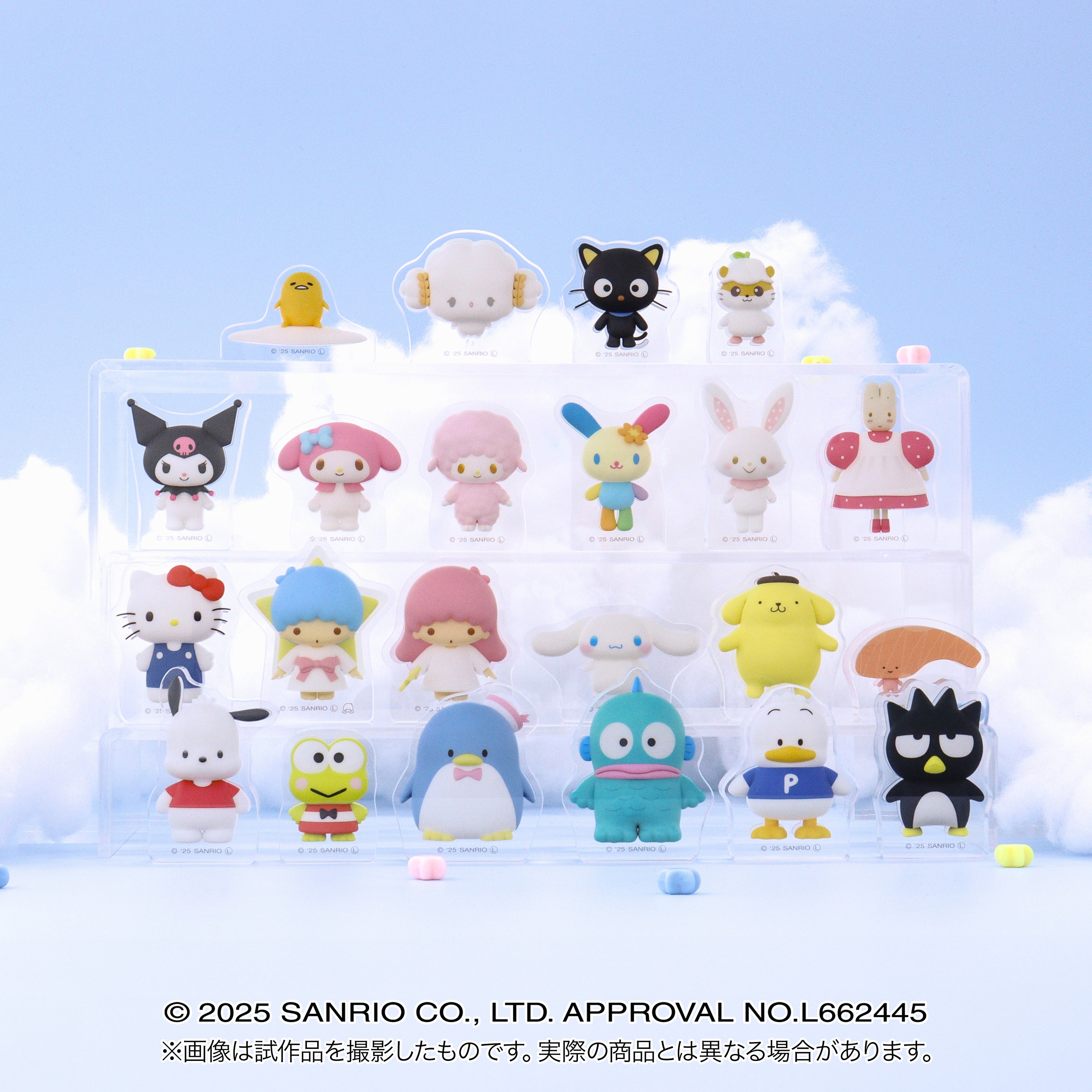 サンリオキャラクターズが“ころっと”かわいい姿に！ アクリル