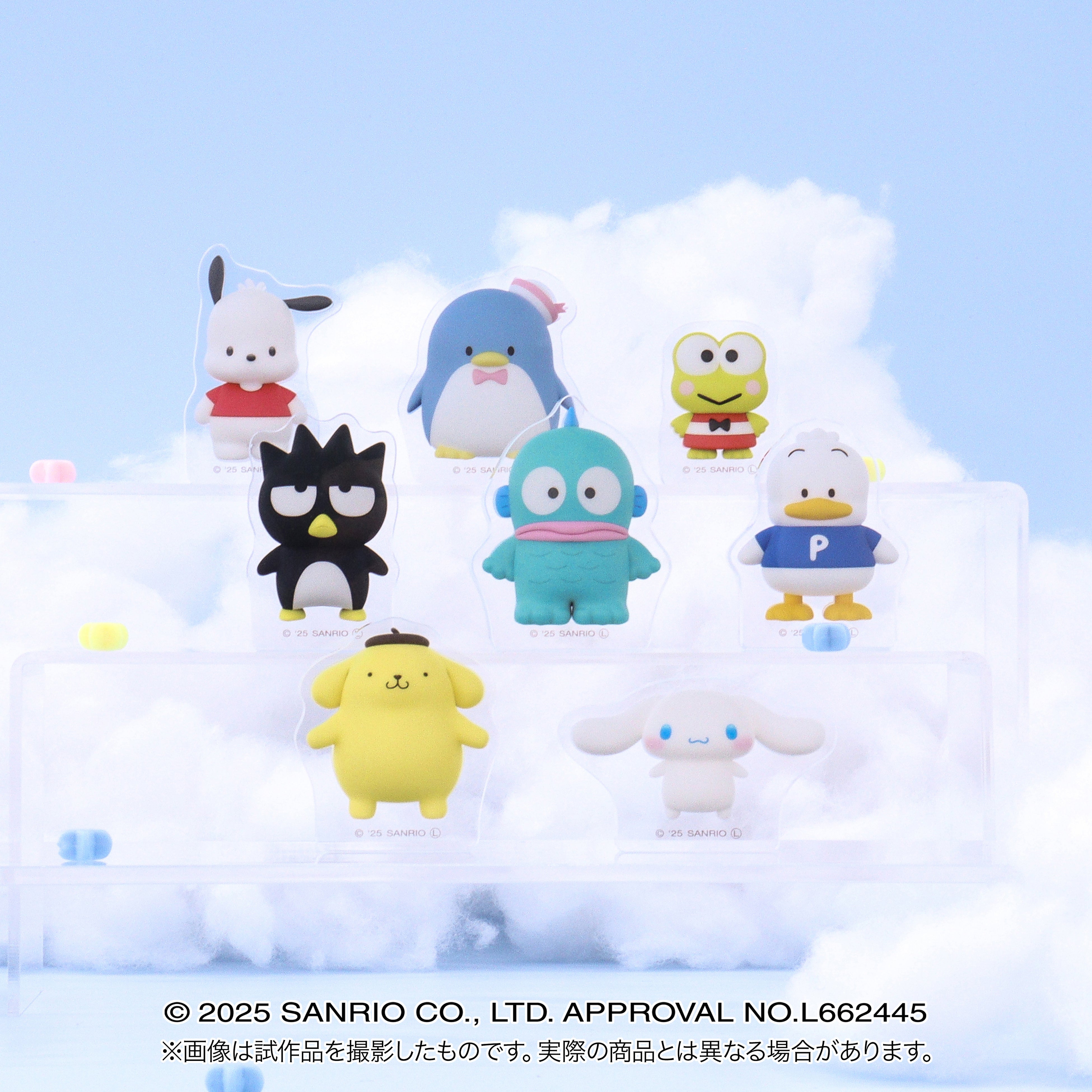 サンリオキャラクターズ』より、ころっとアクリルフィギュアが発売