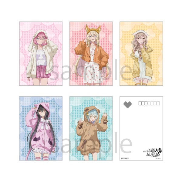 TVアニメ『わたしが恋人になれるわけないじゃん、ムリムリ!（※ムリじゃ