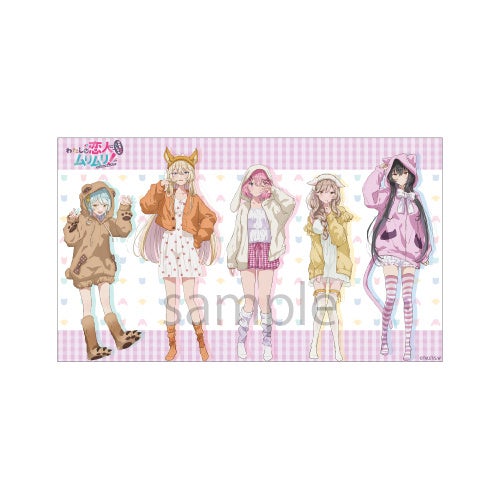 TVアニメ『わたしが恋人になれるわけないじゃん、ムリムリ!（※ムリじゃ