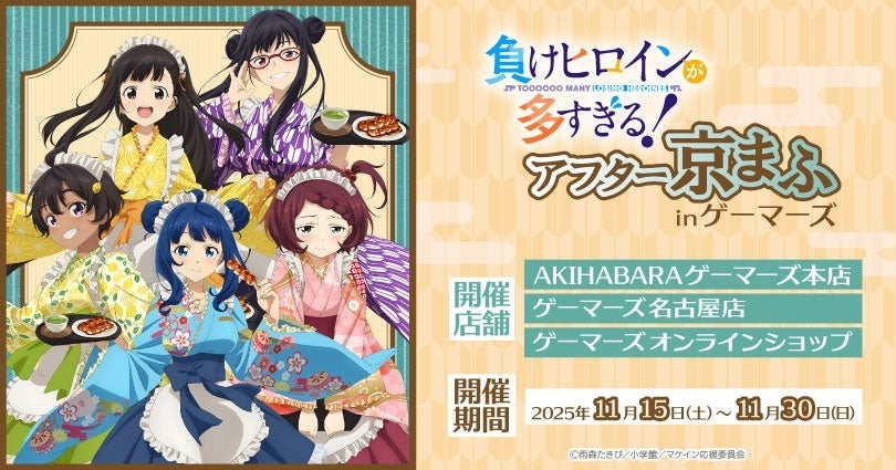 魔道祖師 第一期 前編 ラジオドラマ 特装版 魏無羨 藍忘機 Amazon | ドラマCD 大河幻想ラジオドラマ「魔道祖師」第一期