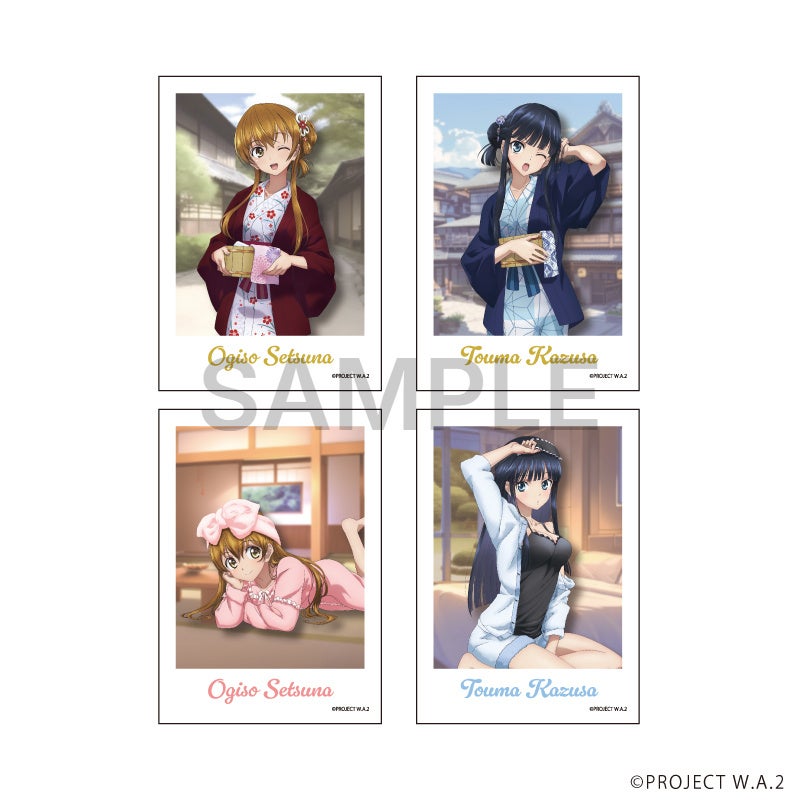WHITEALBUM2 特典 イラストカード 希少 TVアニメ「WHITE ALBUM2」 POP UP SHOP in ゲーマーズを2025年12月13日