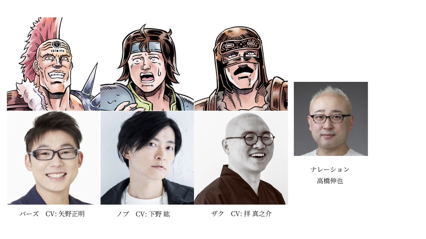 あんさんぶるスターズ！】アニメイトオンリーショップオンリー