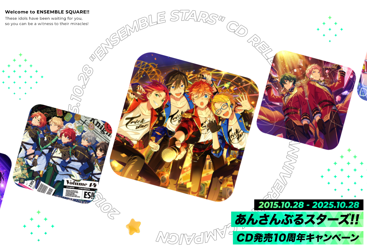 ツキウタ。10周年記念ぺたコレ　コラフォト発売記念キャンペーン　直筆　弥生春 ツキウタ。」10周年記念新商品発売決定！ | NEWS(ニュース