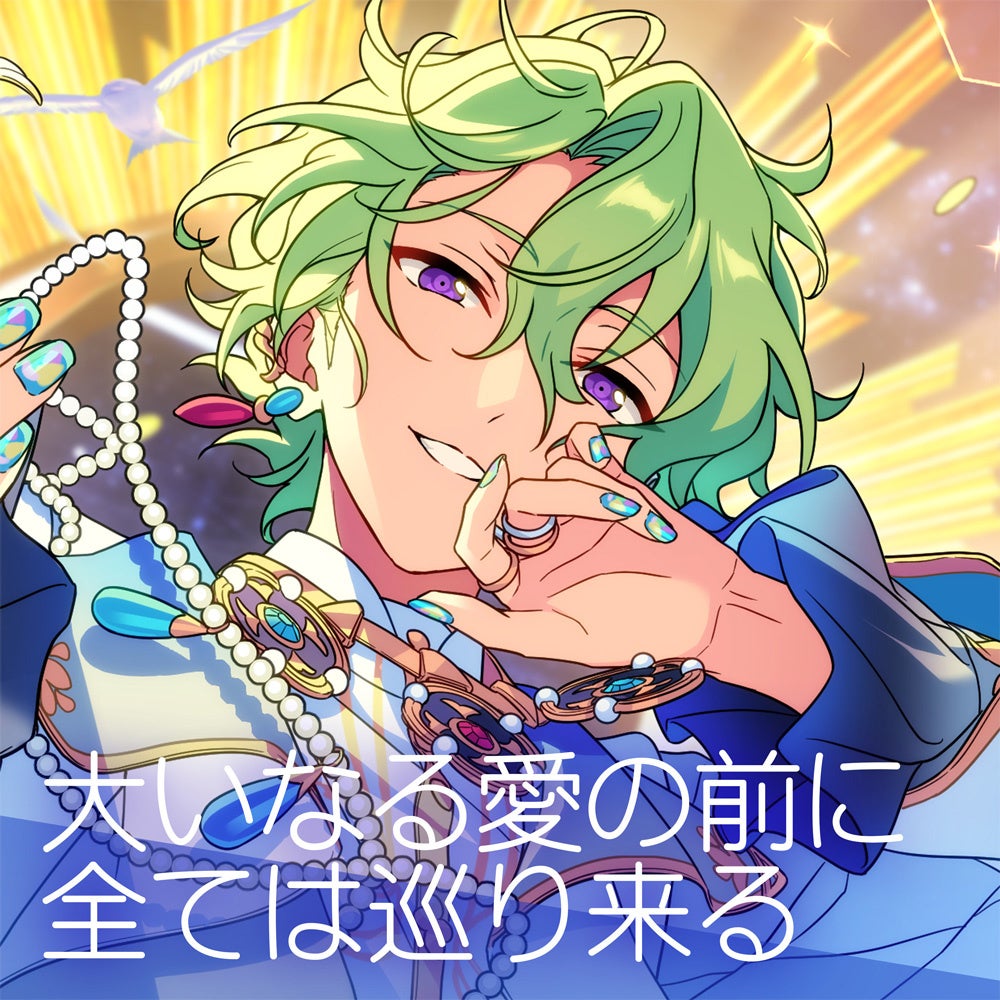 EVA STOREオリジナル商品「メモリアルクリスタル 綾波レイ」が