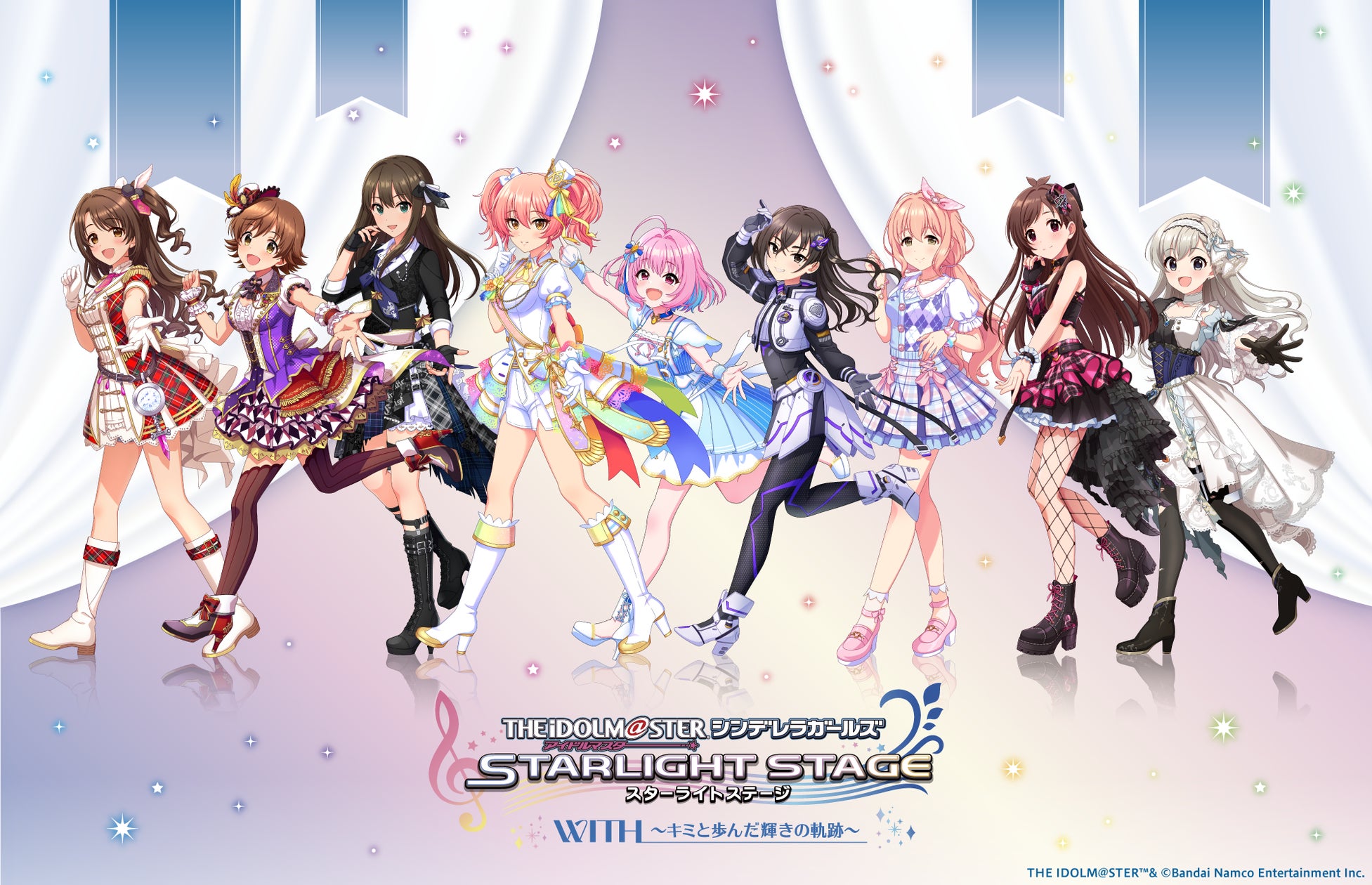 デレステ特別企画展「THE IDOLM@STER CINDERELLA GIRLS STARLIGHT デレステ特別企画展「THE IDOLM@STER CINDERELLA GIRLS STARLIGHT