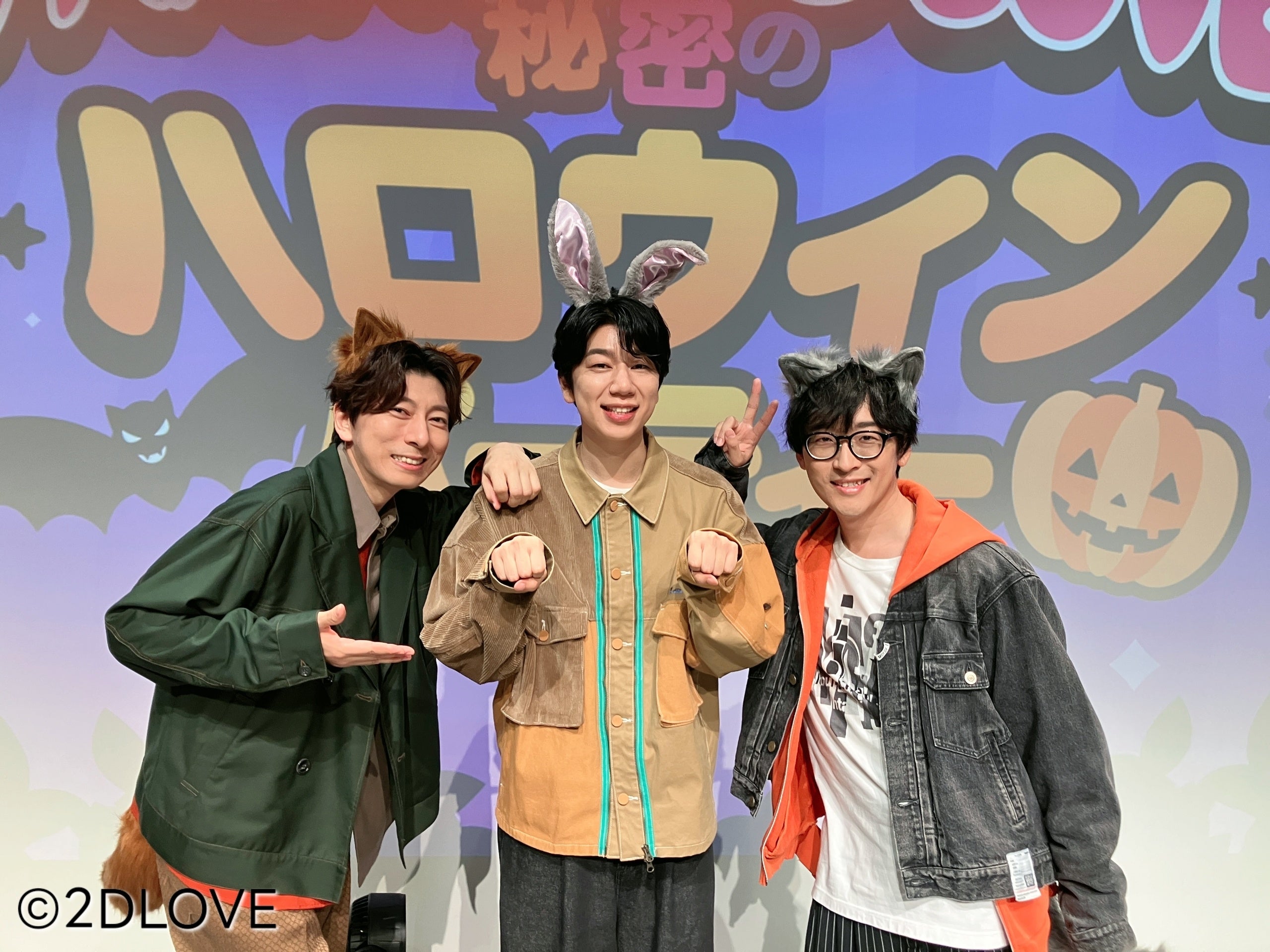 受注生産限定品　死柄木弔　イメージリング 僕のヒーローアカデミア』より、死柄木弔イメージのデザインリングが