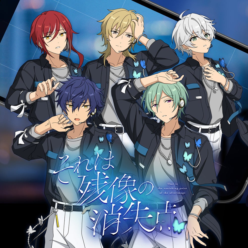 あんさんぶるスターズ！DREAM LIVE -4th Tour “Prism Star!”-』BD