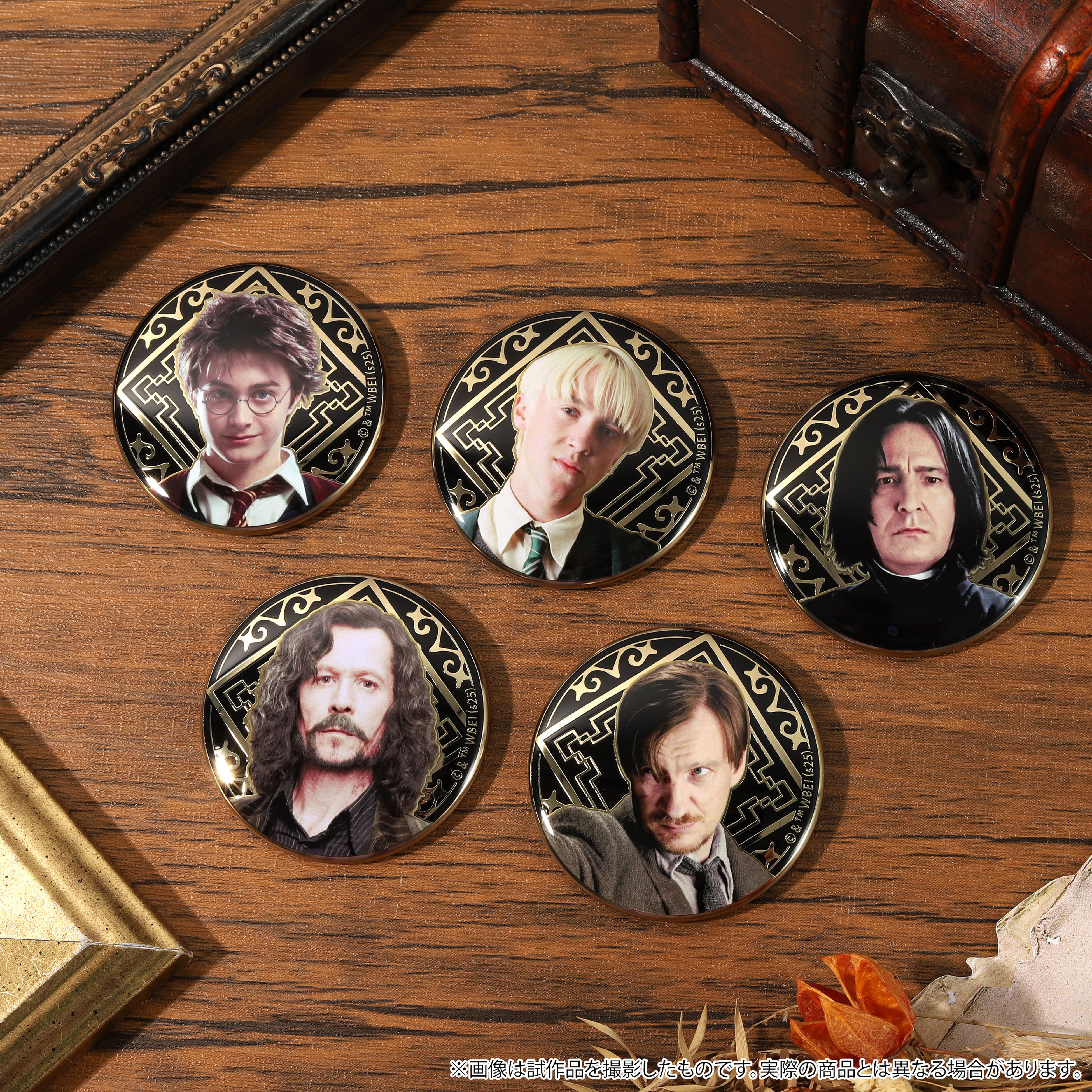 Harry Potter』より新商品のグッズが登場！特典ポストカードがもらえる