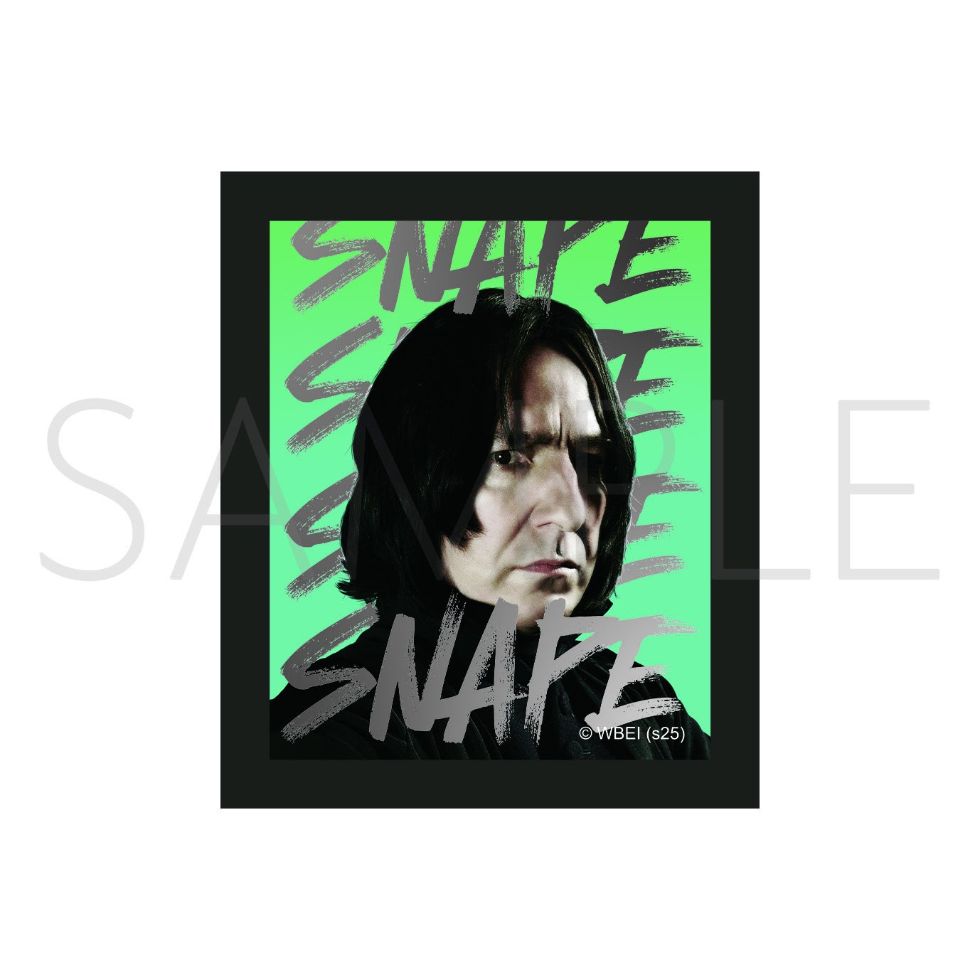 Harry Potter』より新商品のグッズが登場！特典ポストカードがもらえる