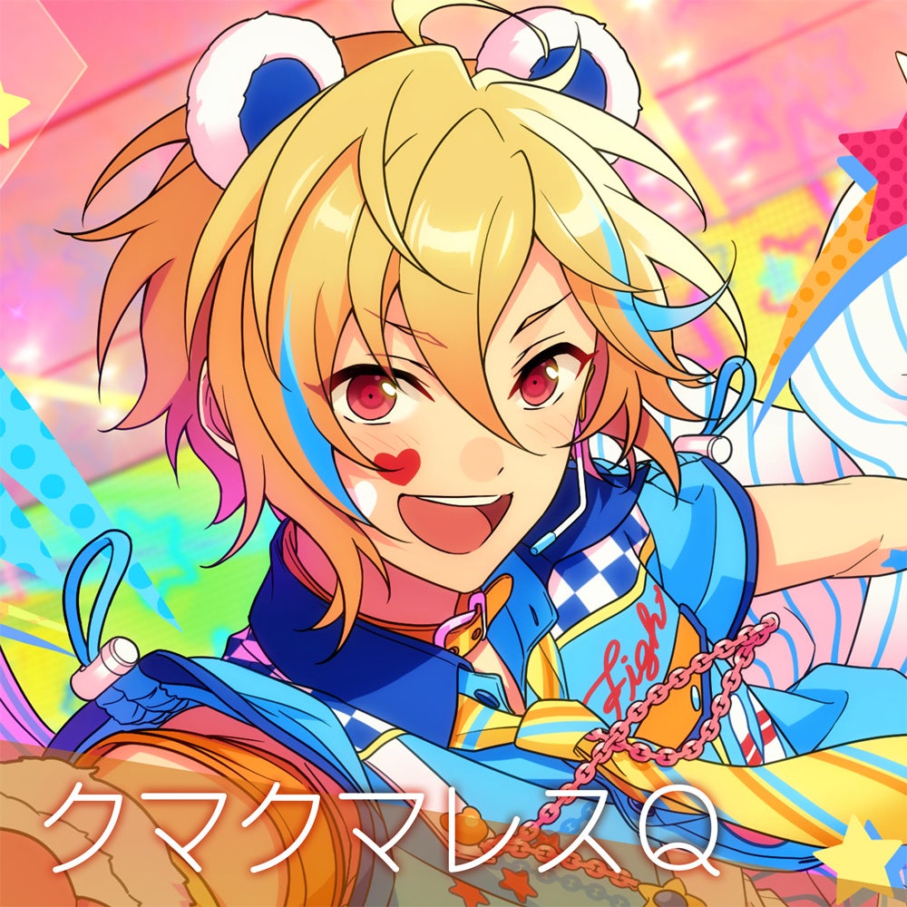 魔女の旅々』の応援広告掲載を目指すプロジェクトが、クラウドファン