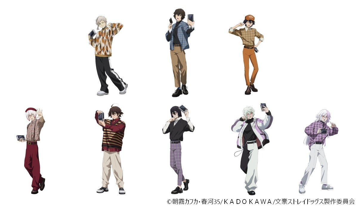 2026年1月17日より『文豪ストレイドッグス』の「撮影会」をテーマに