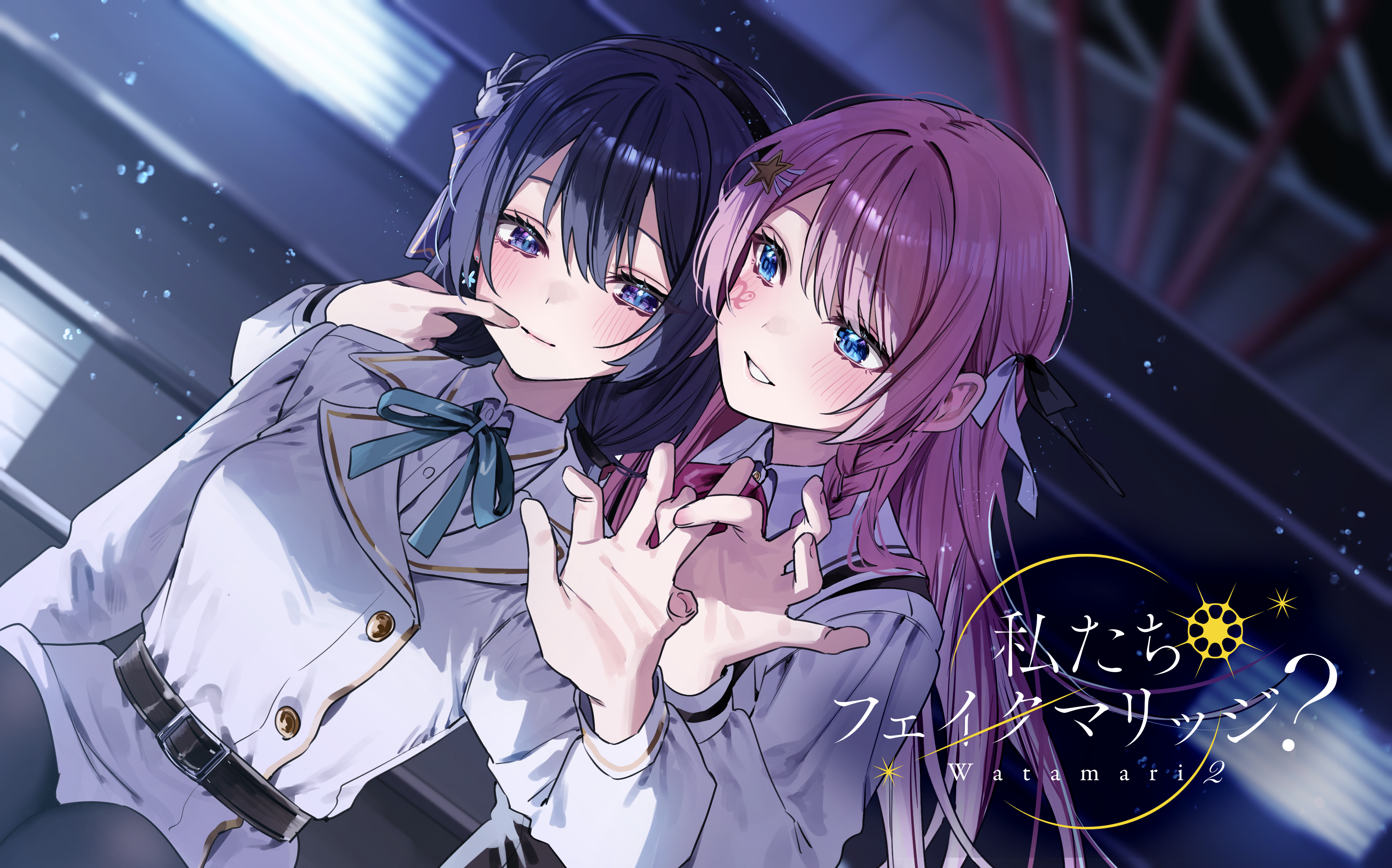 鬼滅の刃』より「もっとおっきいまめめいと」が受注生産商品にて登場