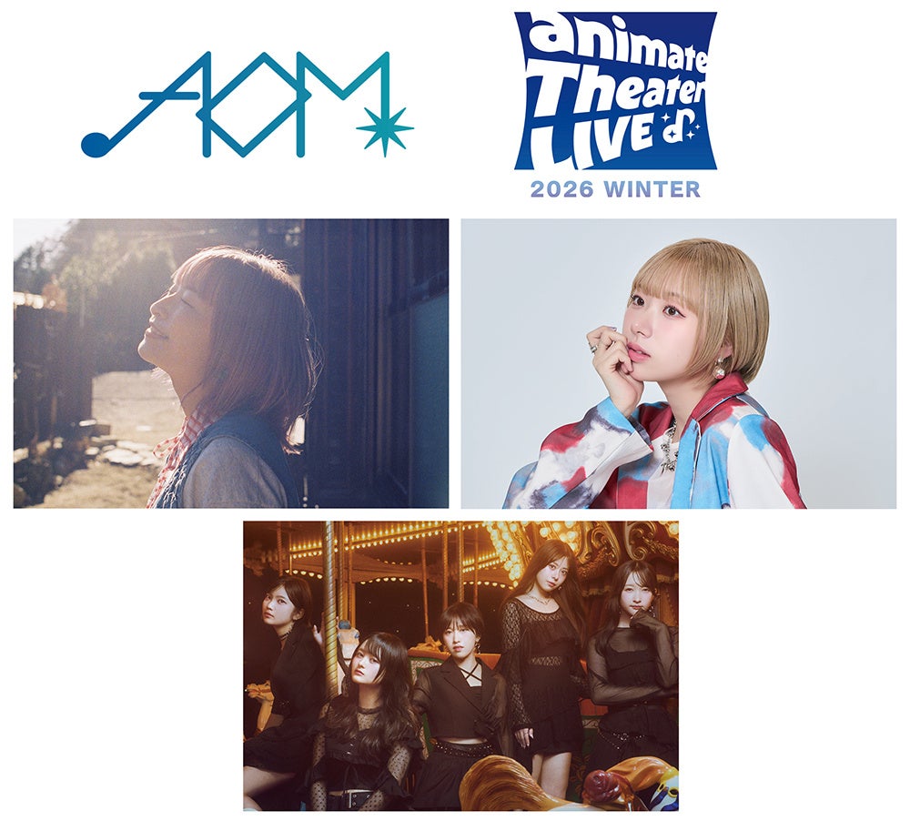 animate Theater LIVE 2026 ～winter～