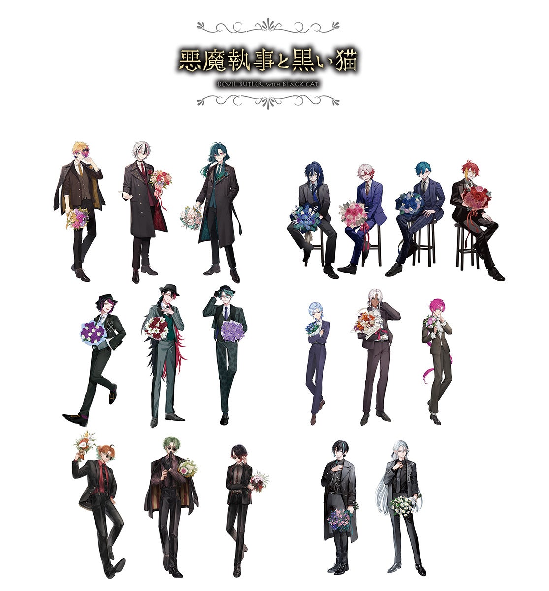 自由に選べる受注販売「select×collect」から『Identity V 第五人格