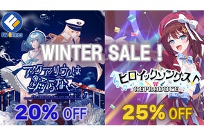 PSYCHO-PASS サイコパス』より、新商品情報!録り下ろし音声入り PSYCHO-PASS サイコパス』より、新商品情報!録り下ろし音声入り