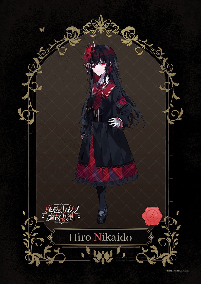 魔法少女ノ魔女裁判Switch版7/9発売！限定版情報も