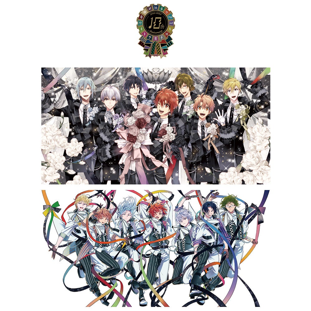 アイドリッシュセブン10周年を祝おう！新商品とフェア開催