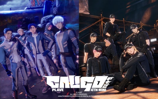 【大人気】K-POPバーチャルアイドルPLAVE 4th Mini Album発売! 発売を記念したGratteをアニメイト一部店舗にて開催♪ 【大人気】K-POPバーチャルアイドルPLAVE 4th Mini Album発売! 発売を記念したGratteをアニメイト一部店舗にて開催♪