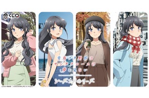 はよ~ん!『きんぎょ注意報!』初のBlu-ray発売だよん! TVシリーズも はよ~ん!『きんぎょ注意報!』初のBlu-ray発売だよん! TVシリーズも
