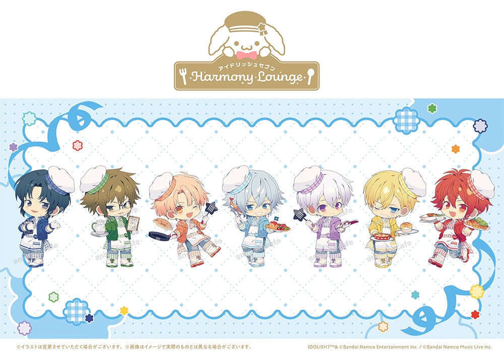 『アイドリッシュセブン』コラボカフェ第5弾「IDOLiSH7 HAPPY KiTCHEN TiME」は6月10日から! 新規ビジュアルのオリジナルグッズ販売やGratteコラボも展開!!