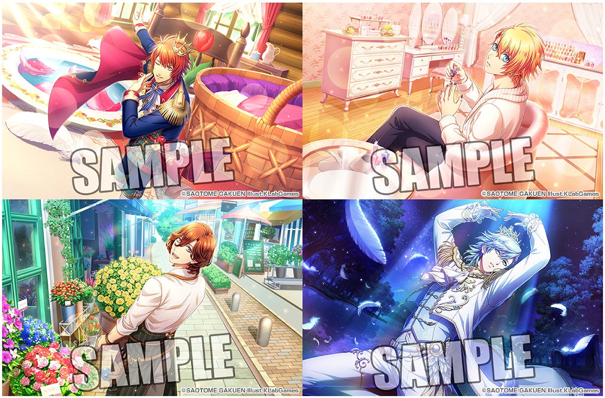 うたプリ Shining Live Switch版12/17発売!限定セットも うたプリ Shining Live Switch版12/17発売!限定セットも