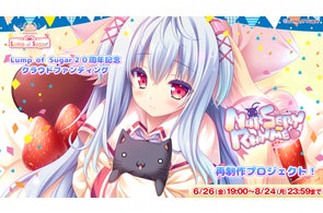 書泉限定!JR西日本ICカード「ICOCA」のマスコットキャラクター 書泉限定!JR西日本ICカード「ICOCA」のマスコットキャラクター
